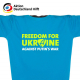 abs tshirt ukraine 790x790 01