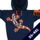 Ammersee Gecko Hoodie Kapuzenpullover